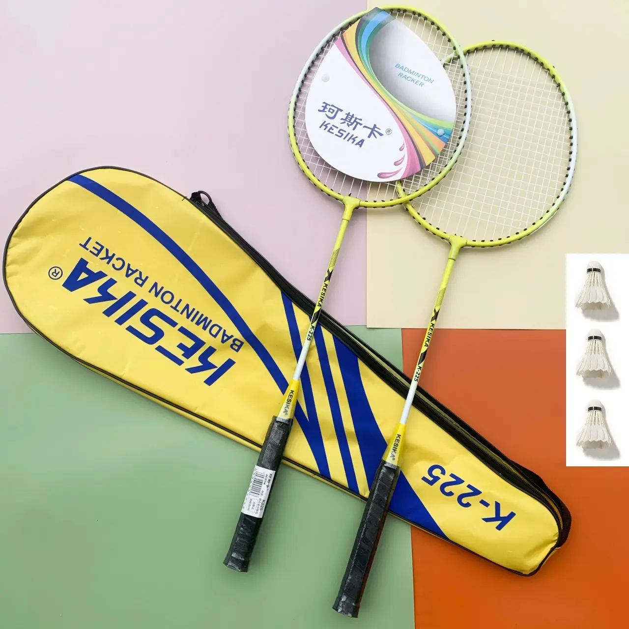 KSK 225 Vàng + 3 Quả