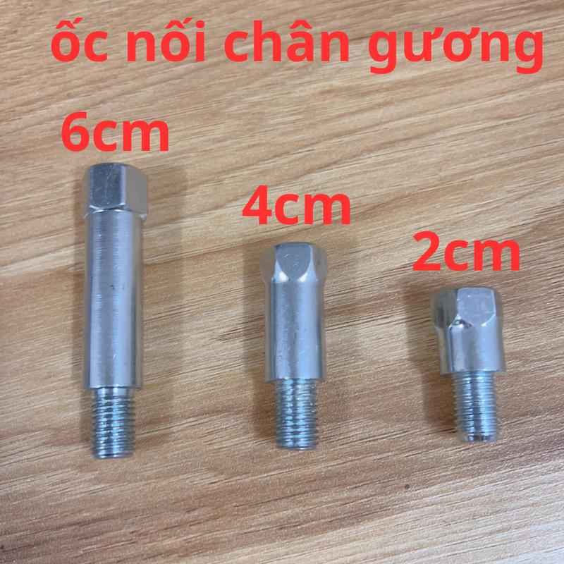 Ốc Nâng Chân Gương xe máy SH, Vision, Lead, AB, Wave (giá 1 con)