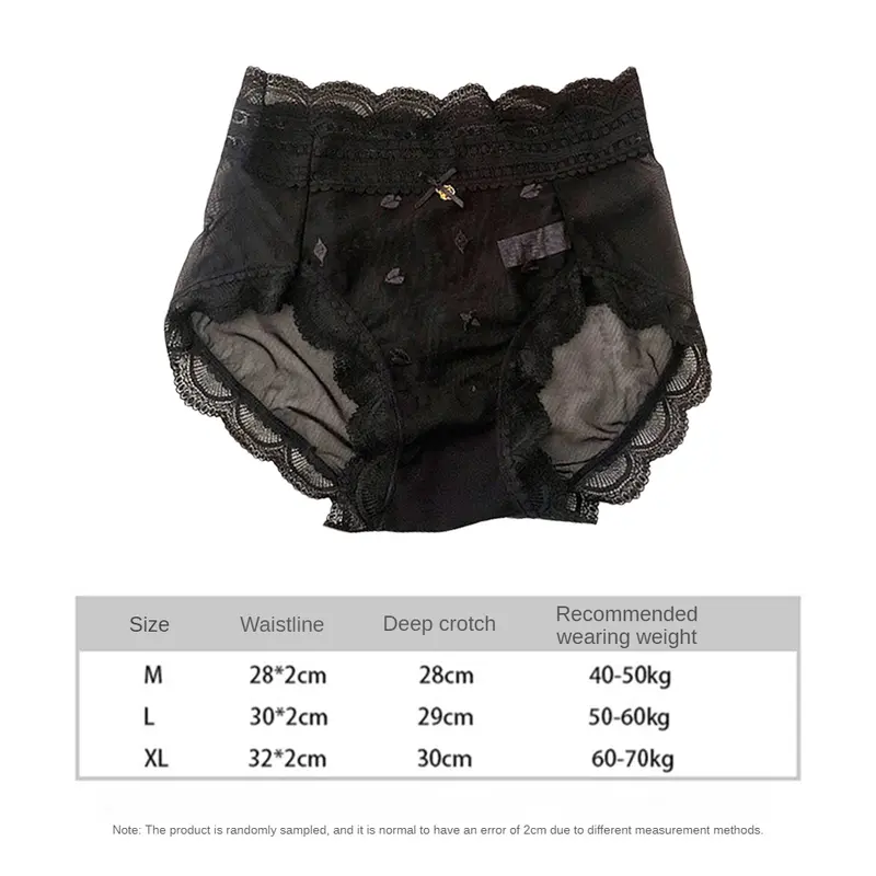 Quần Lót Ren Lưới, Dành Cho Phụ Nữ, Cạp Thường, Đáy Quần Cotton, Thoáng Khí, Liền Mạch, Thoải Mái, Đồ Lót, Quần Lót, Thích Hợp Cho Phụ Nữ 7