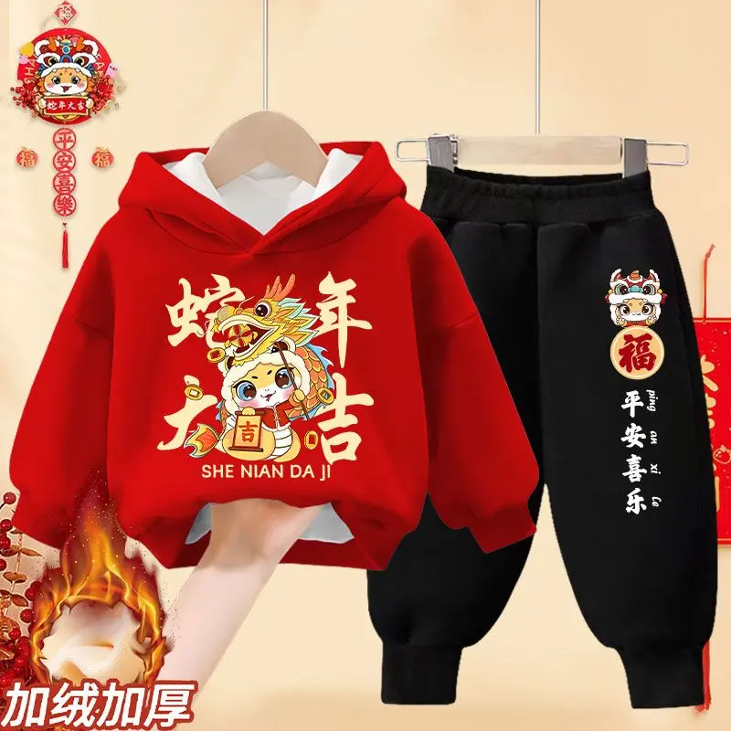 Bộ Đồ Lót Lông Cừu Bé Trai, Bộ Sưu Tập Thu Đông, Áo Len Năm Con Rắn Cho Trẻ Em, Bộ Hai Mảnh, Áo Có Mũ Trùm Đầu Màu Đỏ Cho Bé Gái, Năm Con Rắn, Năm Mới, 2025 7