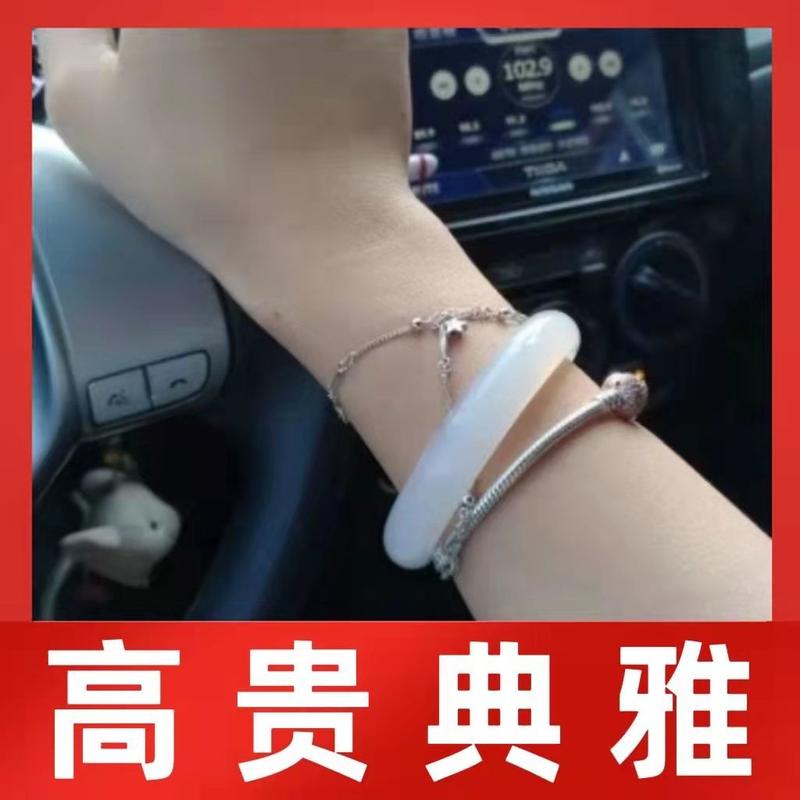Vòng Tay Chalcedony Trắng Băng, Thời Trang Tự Nhiên, Dành Cho Phụ Nữ Và Trẻ Em Gái, Vòng Tay Leng Keng Mã Não Đông Lạnh Vải, Vòng Tay Ngọc Bích, Thích Hợp Cho Giới Trẻ 1