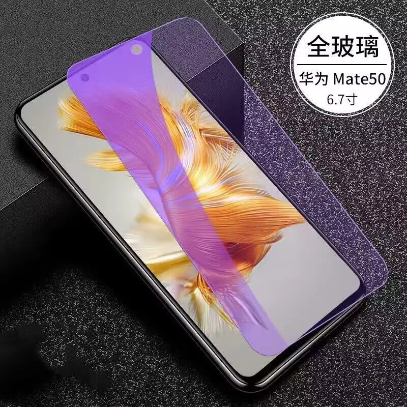 Applicable to Huaweimate50 Tempered Film Full Screen Original Anti-Blue Light Lightmate50 Mobile Phone Film Anti-Cullet Protective Film Cover Protection Protector Casing Smartphone Cases Cellphone Phonecase