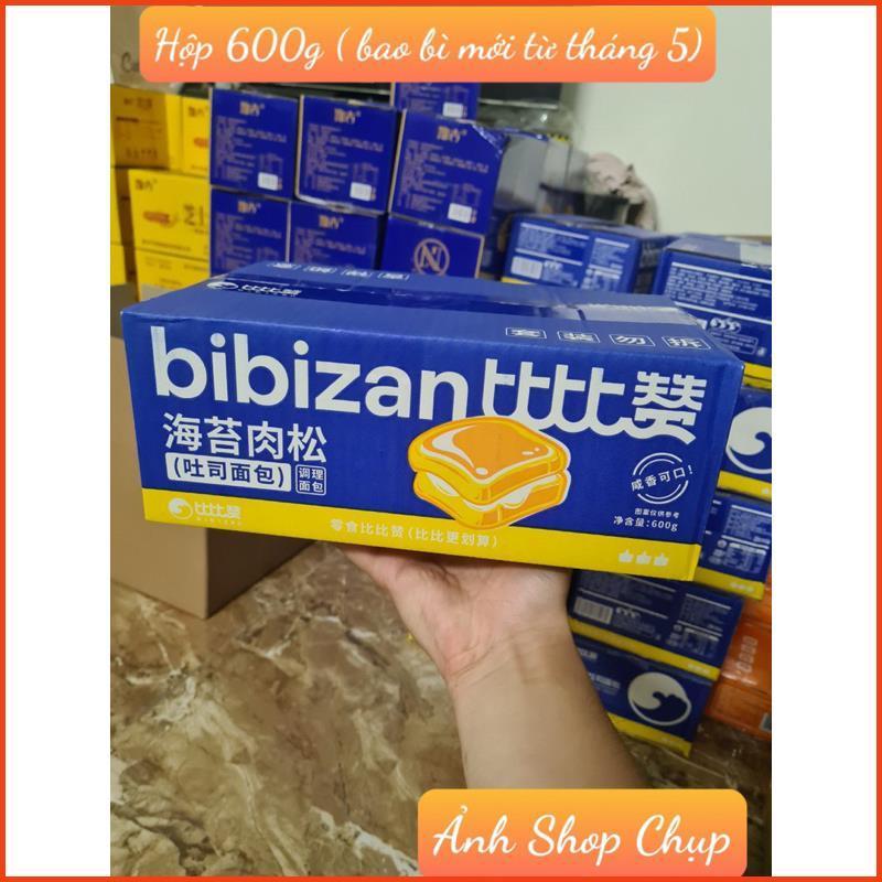【Mẫu mới】 Bánh Mì Ruốc Phomai phủ rong biển thơm ngon dễ ăn (HÀNG SẴN) 2