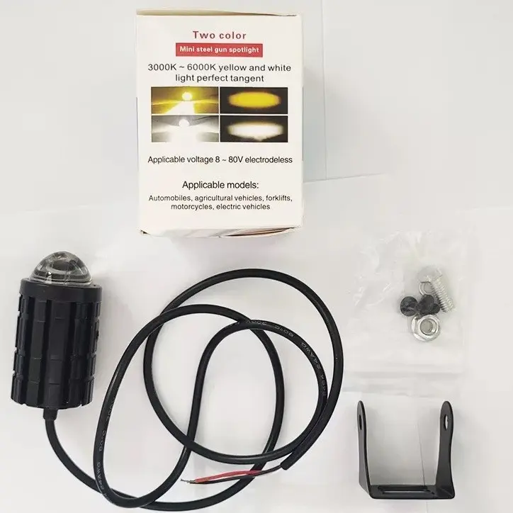 Đèn bi mini L7, Đèn pha xe máy, xe điện, 12-80v,Đèn pha bi xe máy, 【Trong vòng 1 năm, nếu hàng hóa bị hỏng, sẽ được đổi mới miễn phí】2 chế độ ánh sáng vàng/trắng, Đè，ledt 40，n pha Led L7, công suất 3000 lumens，vn đầy màu sắc nhấp nháy nhanh đèn 6