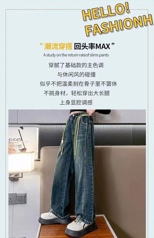 Product Introduction of Quần Phong Cách Phương Tây Cho Bé Gái, Quần Jean Mùa Đông Mới Lót Lông Cừu, Vừa Và Lớn, Vui Nhộn, Thường Ngày, Cho Bé Gái, Ống Rộng Thẳng 7