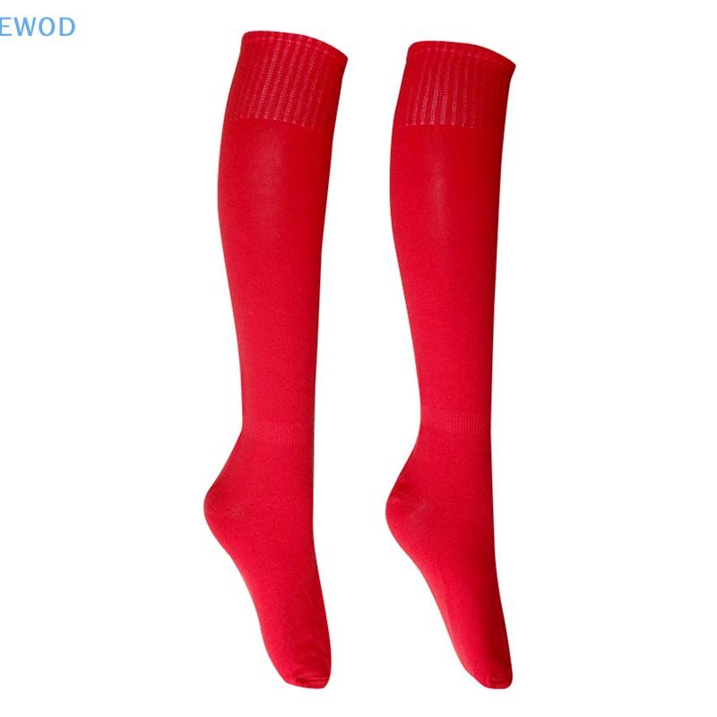 Football Soccer Socks Breathable Outdoor Sports Rugby Stockings Over Knee High Volleyball Baseball Hockey  Adults Long Socks 6