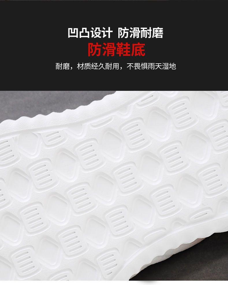 Product Introduction of Men's Shoes Summer Breathable Sneakers Korean Style Trendy Men's Casual Shoes Versatile Mesh Coconut Shoes Old Beijing Cloth Shoes 14