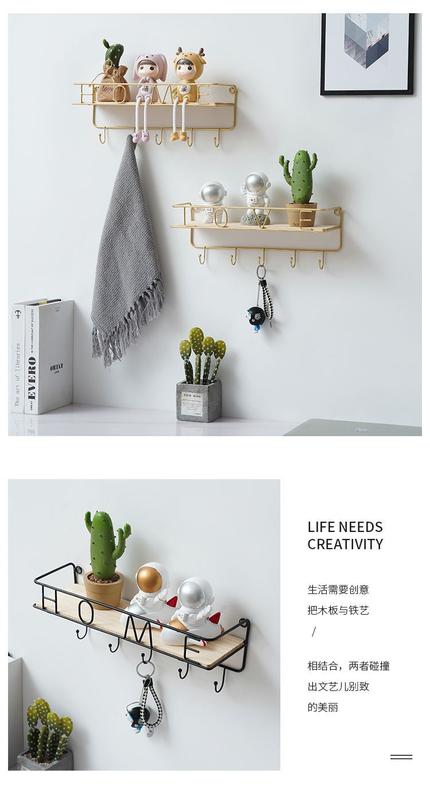 Product Introduction of ชั้นเก็บของติดผนัง แบบไม่มีรูพรุน ทำจากเหล็กนอร์ดิก ชั้นวางตกแต่งห้องนั่งเล่นสร้างสรรค์ เหมาะสำหรับห้องนอน ห้องครัว และห้องน้ำ ที่เก็บของติดผนัง 5