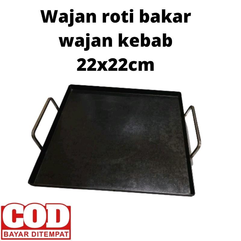 WAJAN ROTI BAKAR / WAJAN KEBAB / WAJAN PENGGORENGAN 1