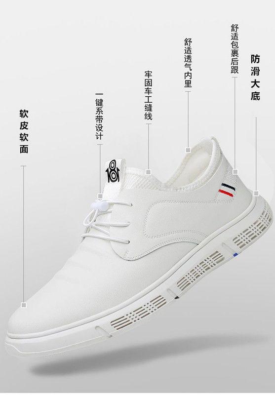 Product Introduction of [100% Soft Leather Surface] Men's Leather Shoes Slip-on Leather Business Soft Bottom Driving Shoes All-Match Casual Men's Shoes 4