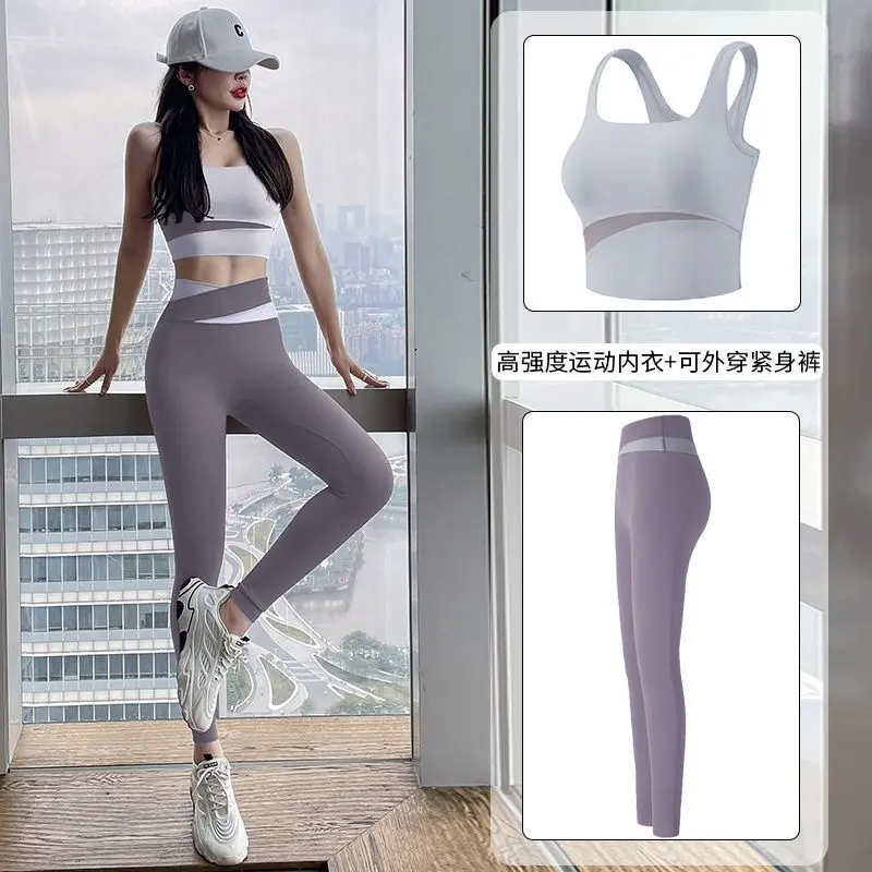 Summer Contrast Color High Waist Yoga Suit Women's Skinny Peach Hip Lifting Running Underwear Sport Pants Suit