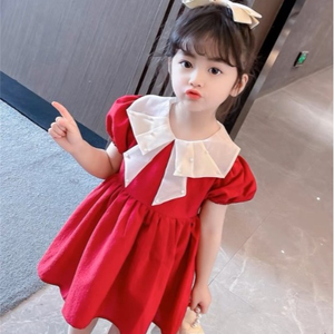 Sukids88