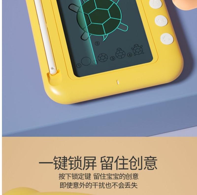Product Introduction of Children's Writing Board LCD Handwriting Board Drawing Board Toy Erasable Doodle Board Card Early Learning Machine Educational Learning Machine 17