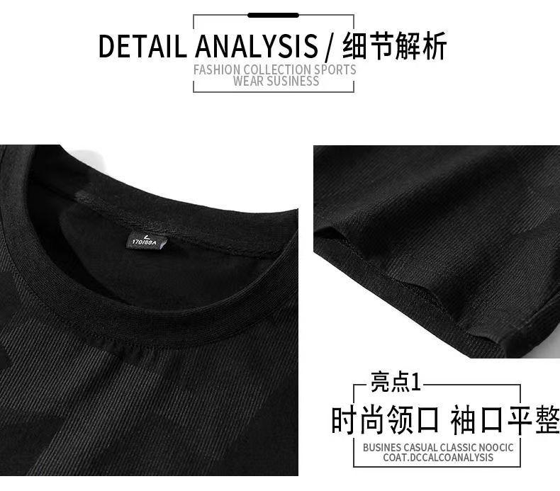 Product Introduction of Wolf Warrior Family Summer Ice Silk Casual Set Men's Short Sleeve T-Shirt Trendy Stylish Sportswear Shorts Two-Piece Set Sneakers 23