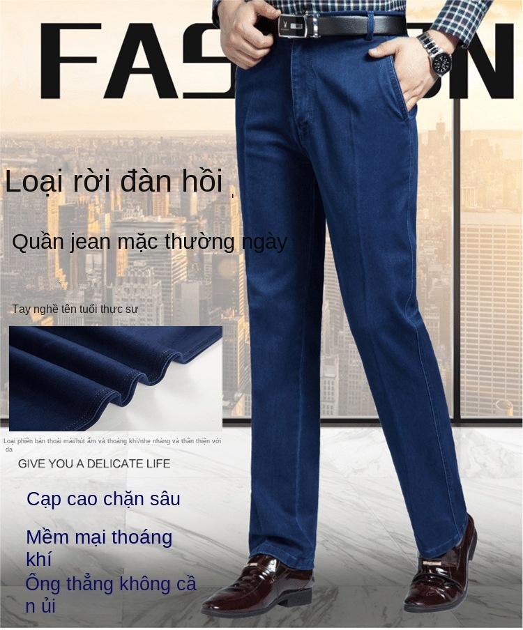 Product Introduction of Quần Jean Nam, Trung Người Già Và Cao Tuổi, Cạp Cao Co Giãn, Đáy Sâu, Thẳng Và Rộng Rãi, Thích Hợp Cho Bố, Quần Dài Thường Ngày 2