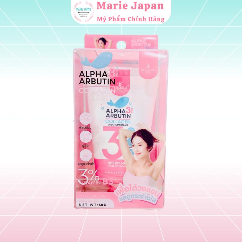   CHE TÊN  Kem Nách Kem Body Alpha Arbutin 3 Plus Thái Lan 50g Làm Đẹp Da Nữ 