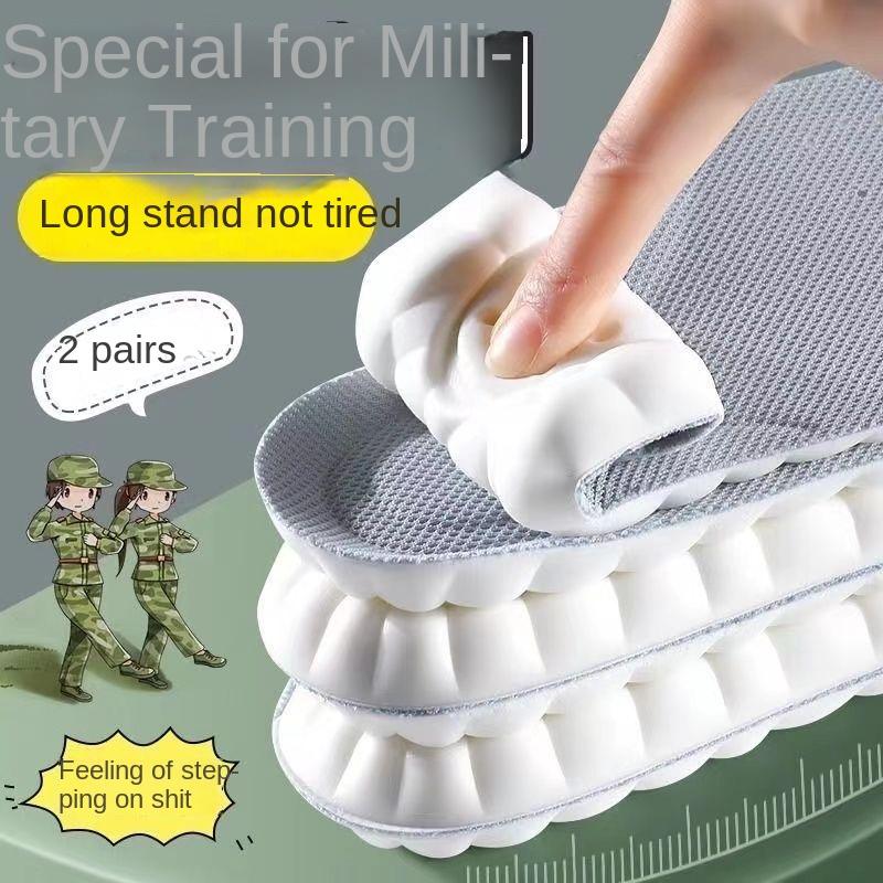 Insole Thickened Feeling of Walking on Shit Soft Bottom Long Standing Not Tired Men and Women Deodorant and Breathable Sweat-Absorbent High Elastic 0