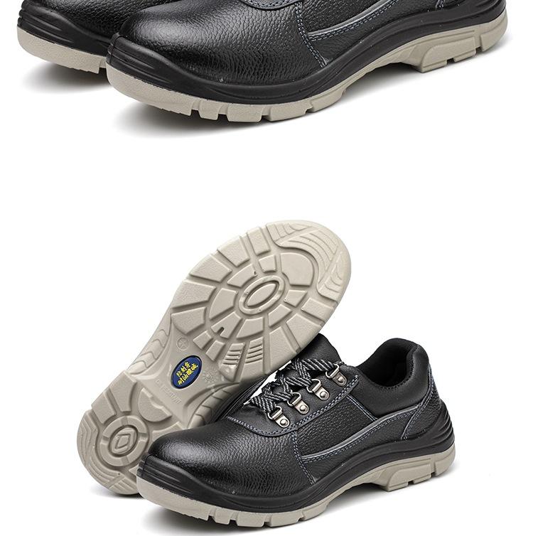 Product Introduction of Construction Site Shoes Low-Top Solid Pu Bottom Labor Protection Shoes Anti-Smash and Anti-Puncture Non-Slip Wear-Resistant Cowhide Safety Shoes Work Shoes Footwear Worker Closed Boys 14