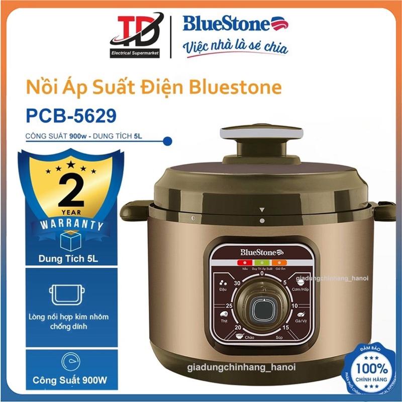 Nồi Áp Suất Điện Bluestone PCB-5629, 5Lít - 900w, Bảo Hành chính hãnġ 2 Năm