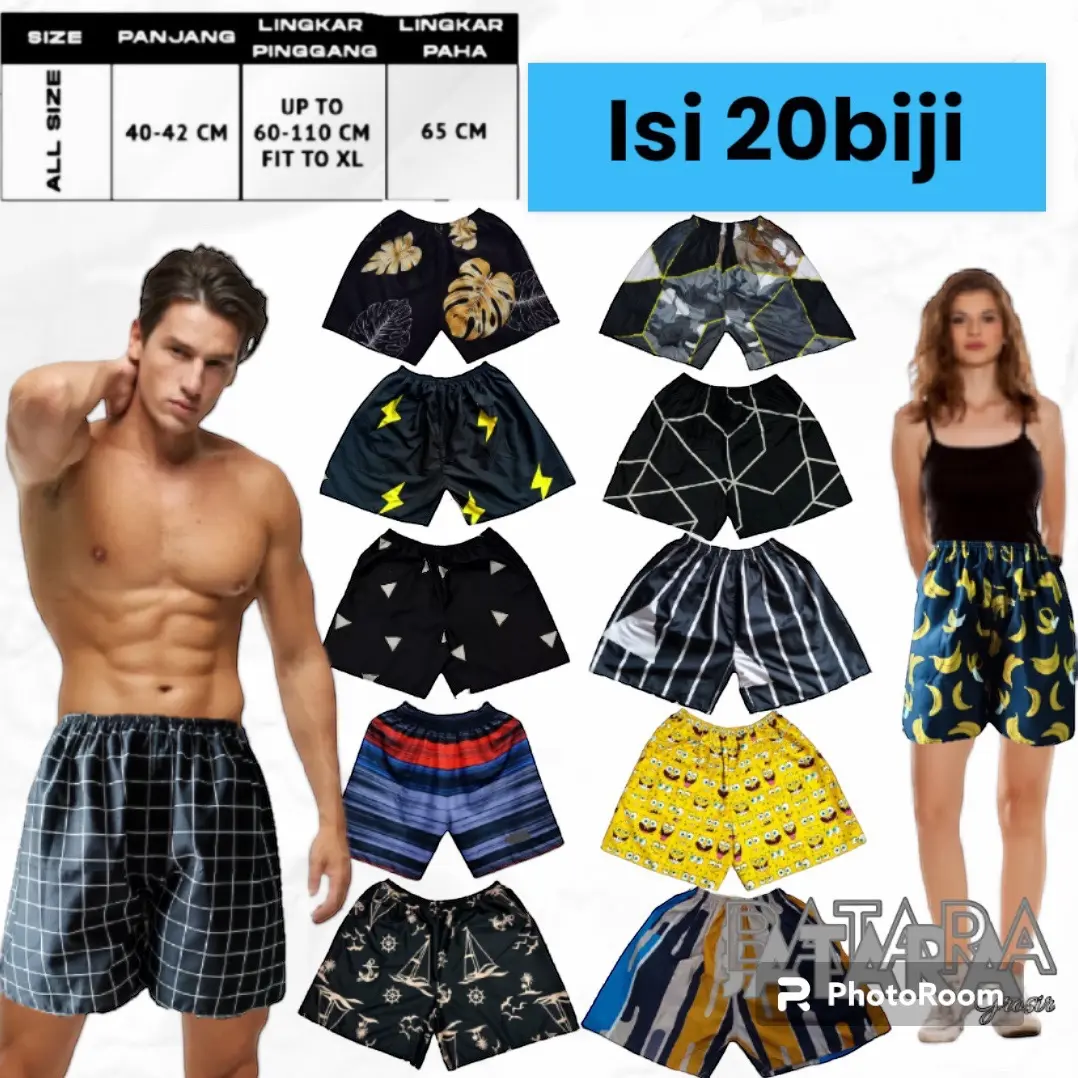 Boxer Paket Usaha Isi 20pc Celana Batara Kresna Konveksi Jahitan Dobel Luar Dalam
