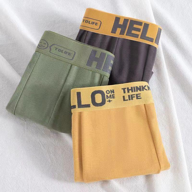 Product Introduction of Men's Boxer Briefs Men's Four-Corner Shorts Teen Students Men's Antibacterial Breathable Shorts Fashion 13