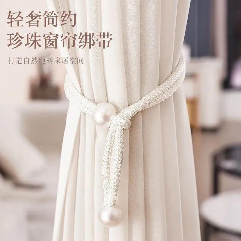 Product Introduction of Phục Hồi Rèm Có Thể Điều Chỉnh Phụ Kiện Rèm, Thiết Kế Đơn Giản Và Hiện Đại, Dây Thừng Sang Trọng, Không Cần Đục Lỗ, Được 1026 Người Vinh Danh, Hàng Mới Về 13