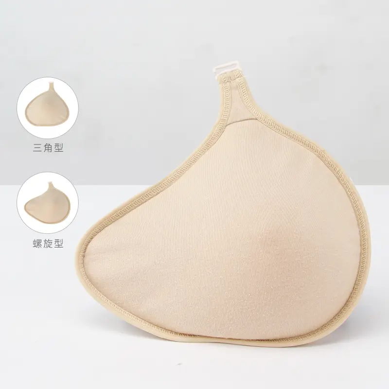 Cotton Protector Sleeve for Silicone Breast Form Fake Boobs