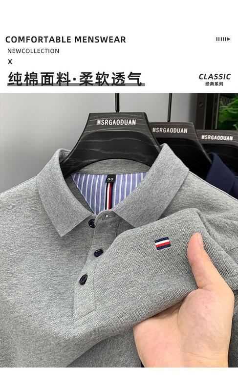Product Introduction of Áo Thun Nam Ngắn Tay, 100% Cotton, Áo Polo Thêu Ve Áo, Màu Trơn Tay Lửng Áo, Thời Trang, Bộ Sưu Tập Mùa Hè Mới 2