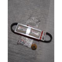Gambar V-BELT KIT / V-BELT SET ROLLER YAMAHA MIO SPORTY / SMILE ORIGINAL YGP 5LW-WE76J-01 dari Yamaha Lancar Langgeng Kab. Banjarnegara 5 Tokopedia