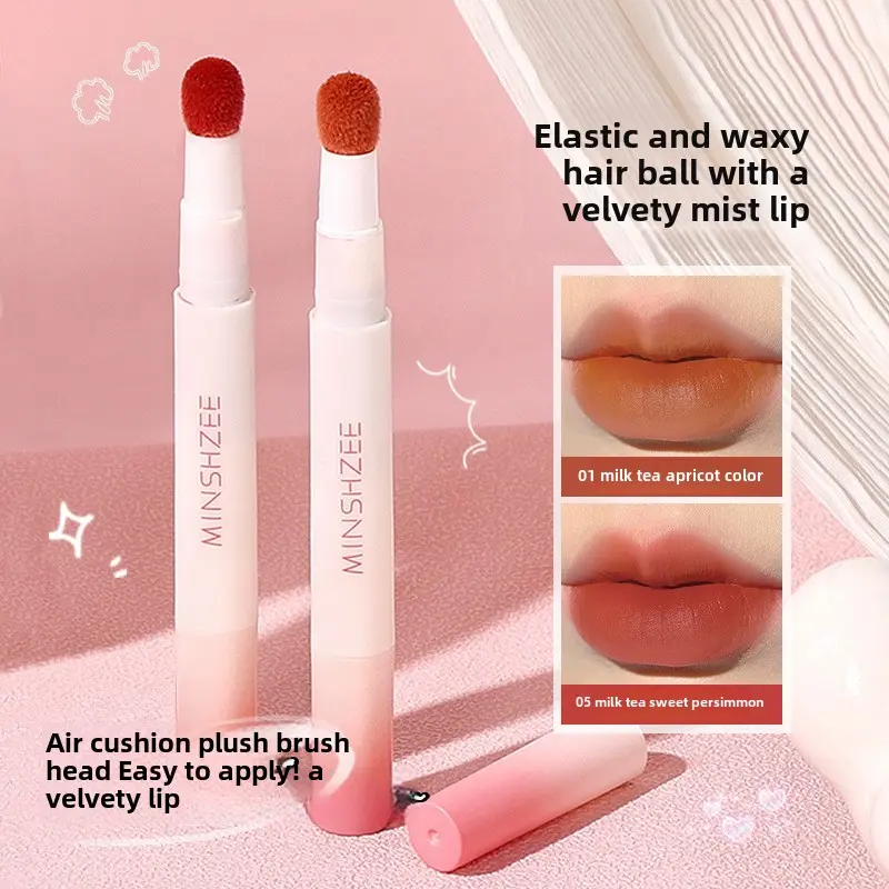 Fluffy Cosmetic Air Cushion Lip Glaze Soft Velvet Matte Lipstick Cream Nude Rose Red Waterproof Long Lasting Lip Tint Paste