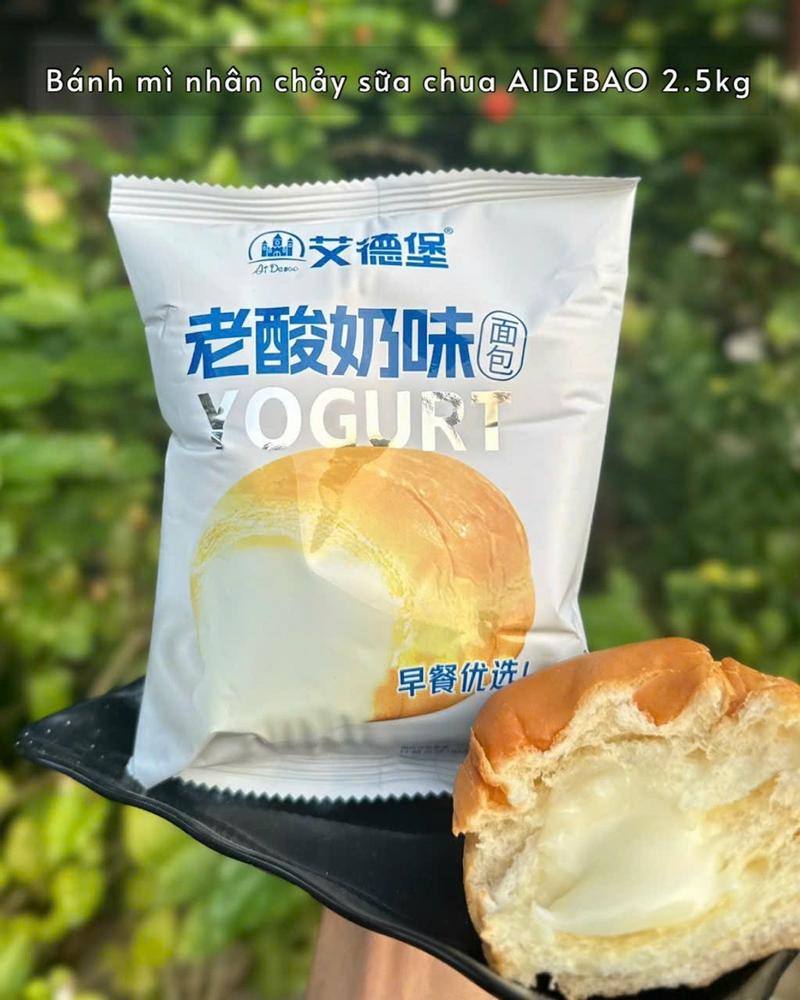 Product Introduction of [ THÙNG 1- 2.5ky ] BÁNH MÌ LAVA CHẢY 2 VỊ SOCOLA VÀ SỮA CHUA - MÈO BÁN BÁNH Thức Ăn Ăn Vặt Sô Cô La Food Snack Nho Ngọt 4