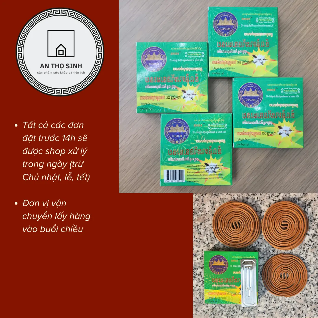 [Một hộp 10 khoanh] Nhang muỗi Campuchia khoanh nhỏ C.P.M.D