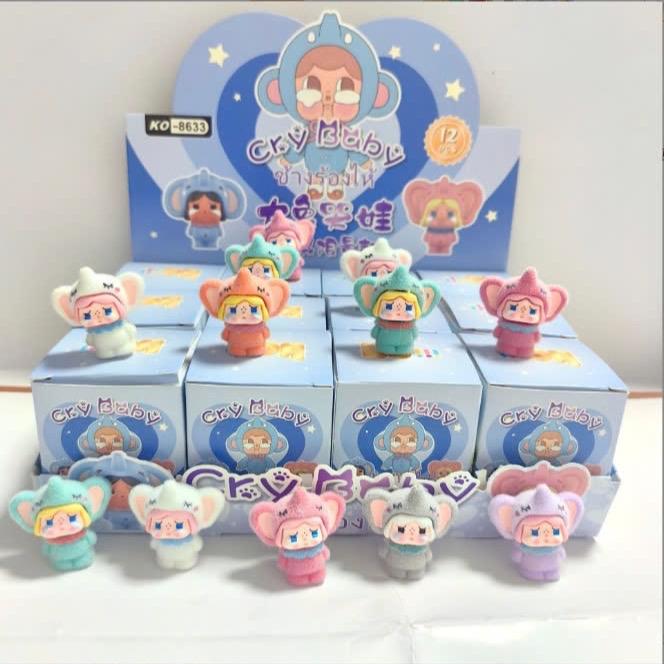 Set 12 Hộp Túi Mù Baby Cry Voi Siuu Cute, Túi Mù Baby Cry Cho Bé - Yewe Home 1