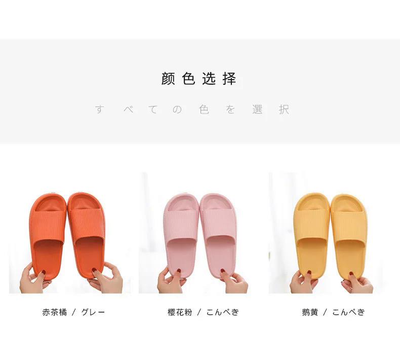 Product Introduction of Selipar platform lelaki, sandal musim panas tapak kaki lembut Eva untuk pantai, riadah dalaman, bilik mandi, kasut tidak licin 11