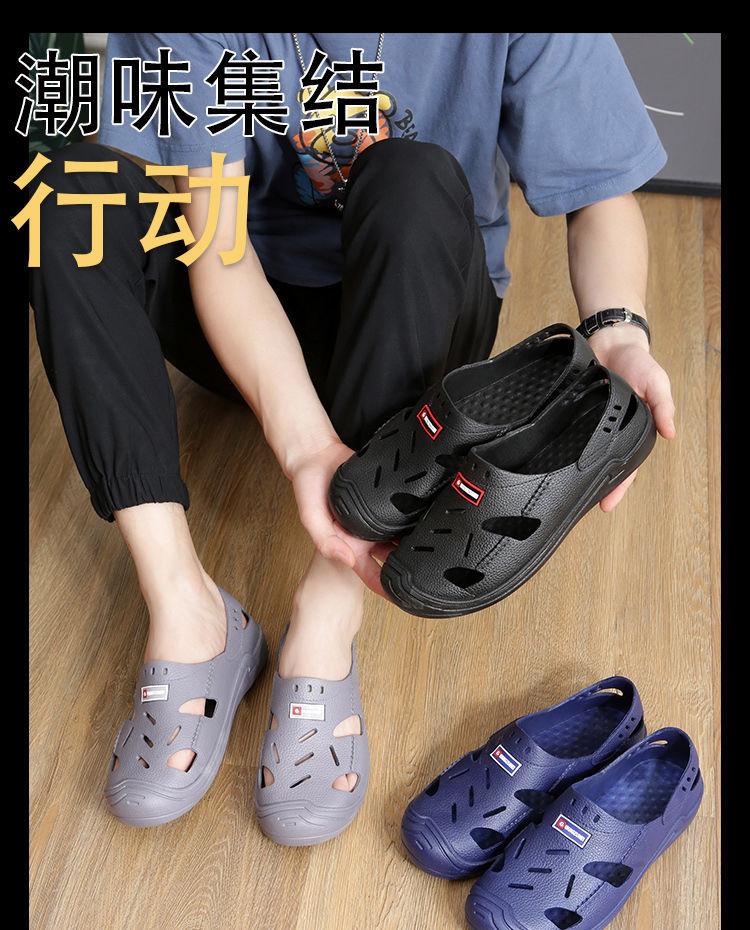 Product Introduction of อุดตันฤดูร้อน สำหรับผู้ชาย กันลื่น ทนต่อการสึกหรอ ระงับกลิ่นกาย รองเท้าแตะ ดีไซน์หล่อ ระบายอากาศ ปิดนิ้วเท้า เหมาะสำหรับชายหาด สามารถสวมใส่กลางแจ้งได้ 2
