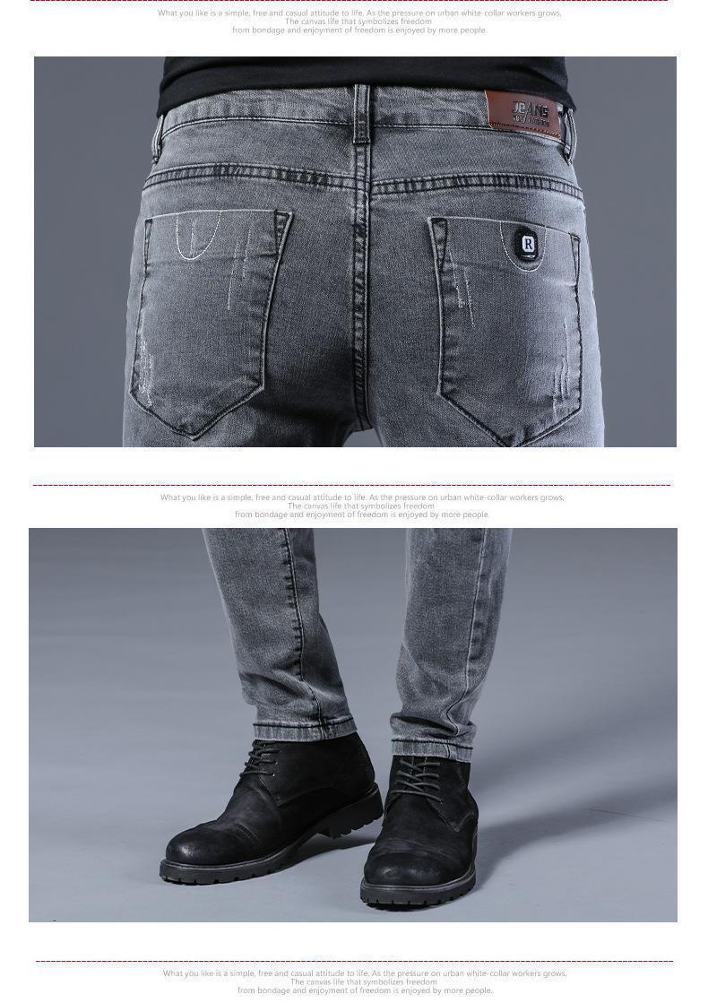 Product Introduction of Quần Jean Nam, Mềm Mại Và Co Giãn, Mỏng Vừa Vặn, Dễ Phối Đồ, Quần Dài Thường Ngày Quần Nam, Thương Hiệu 8