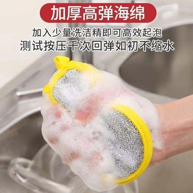 Bát Rửa Bọt Biển, Hai Mặt, Hình Tròn, Nồi Bàn Chải Dầu Vải, Nâng Cấp Đặc Biệt, Phong Cách Gia Dụng, Không Làm Hỏng, Ma Thuật 1
