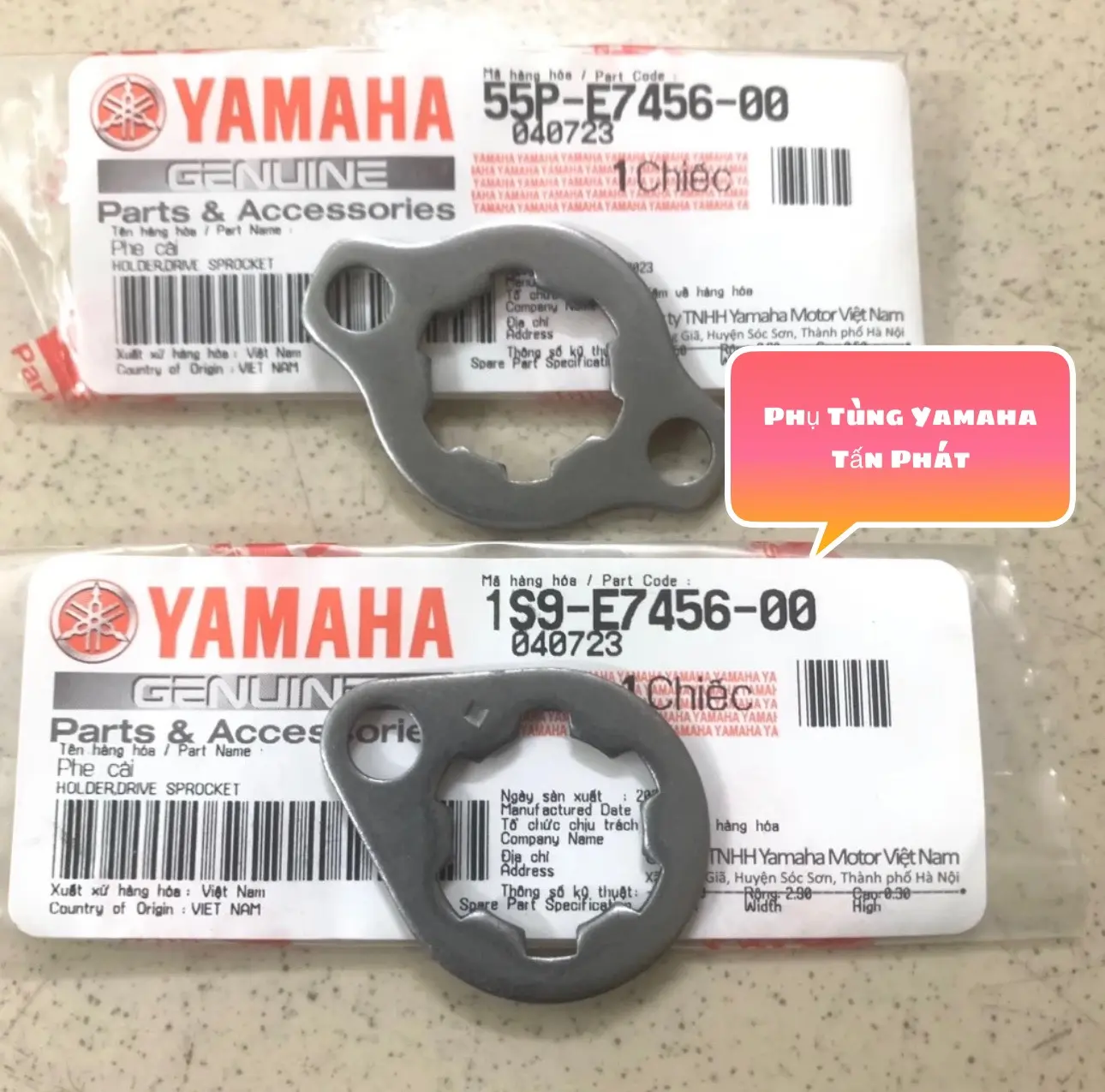 Phe Gài Nhông Trước Exciter - Sirius - Jupiter - Taurus Chính Hãng Yamaha