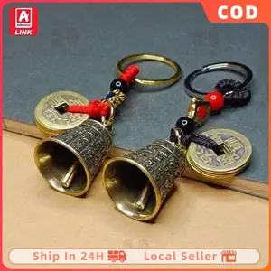 Koin Kuno Kuningan dan Key Chain Lonceng /Hiasan Gantungan Kunci / Lonceng Fengshui Kuningan Lonceng Angin