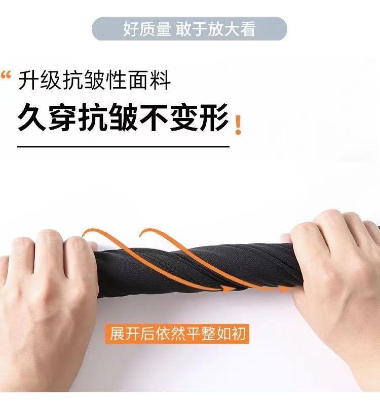 Product Introduction of Summer Ripped Rhinestone New Versatile Sports Wide-Leg Pants Trendy Street Style Long Pants Fashionable Elastic Waist High-Waisted Pants for Women 8
