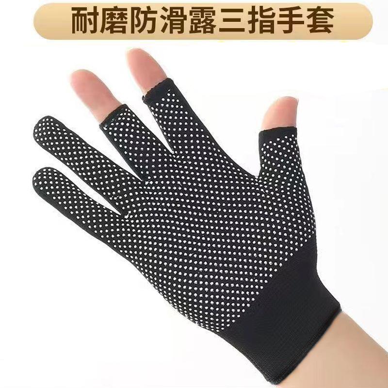 Open Finger Half Finger Cotton Gloves with Rubber Dimples Non-Slip Fishing Courier Riding Nylon Touch Screen Point Plastic Labor Protection Gloves Wholesale foxgloves 7