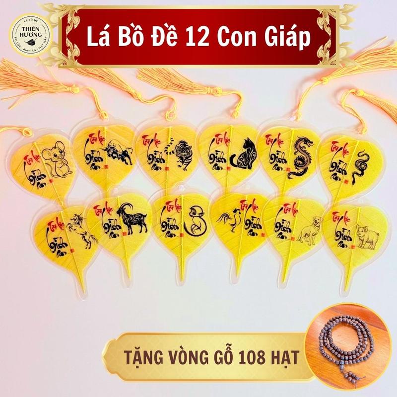[Tặng Vòng Gỗ 108 Hạt] Lá bồ đề 12 con giáp để ốp lưng điện thoại, treo xe ô tô, để vào bóp tiền, để ví tiền - Bồ Đề Thiên Hương