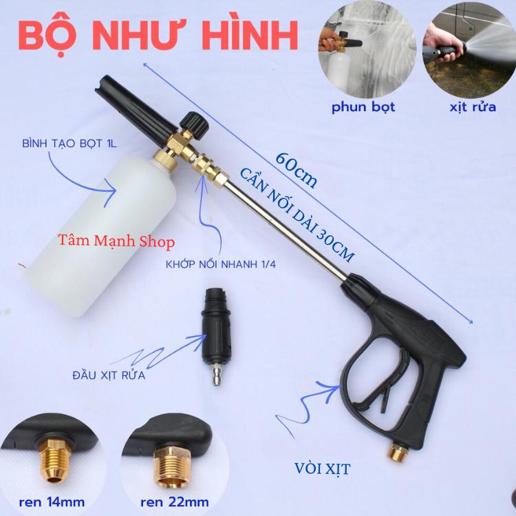 Bộ sun.g xịt rửa xe và bình phun bọt tuyết cao cấp kèm ống nối inox 30cm cho máy xịt rửa xe ren 22mm và 14mm water guns & snow foam lances binh xit
