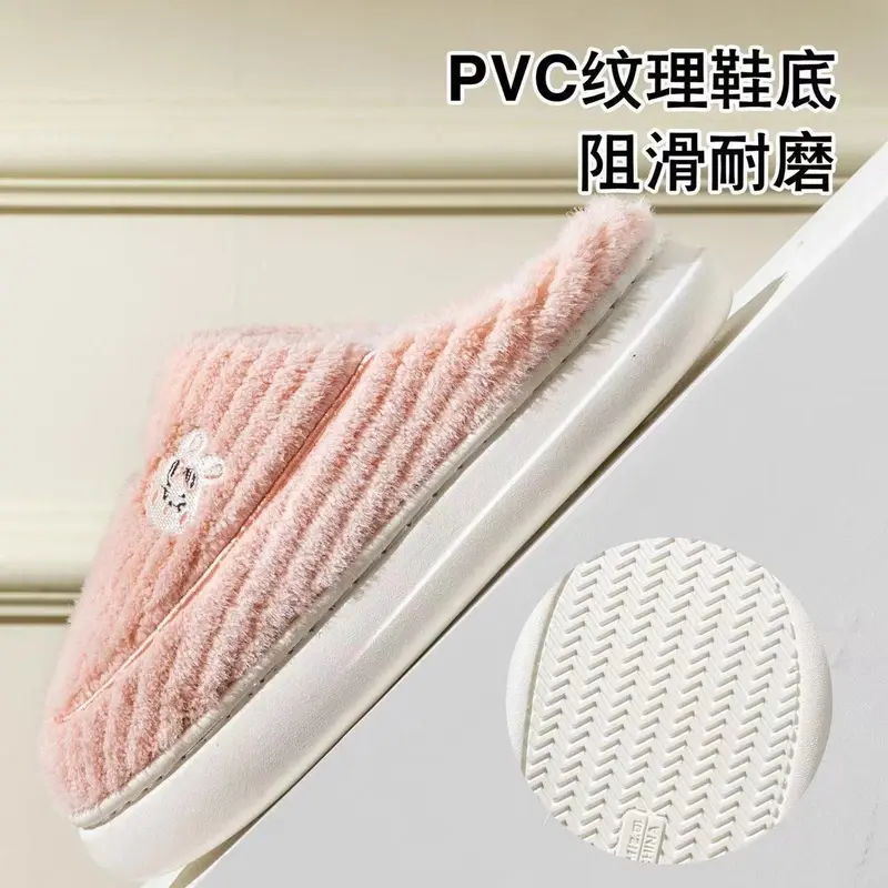 Dép Bông, Dành Cho Phụ Nữ Và Nam Giới, Túi Có, Cặp Đôi, Đế Dày, Đế Mềm, Thích Hợp Cho Mùa Đông, Sử Dụng Trong Nhà, Phong Cách Hàn Quốc, Không Trơn Trượt, Thiết Kế Dễ Thương, Giày Giam Giữ, Năm 2025 5