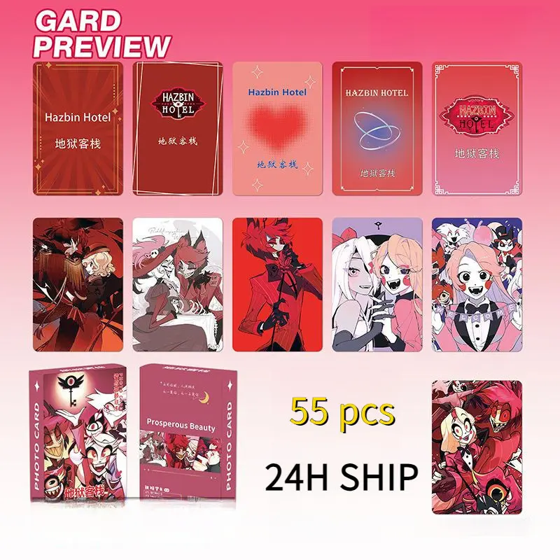 24H SHIP]56pcs Hazbin Hotel Laser card Alastor Angel Dust Charlie