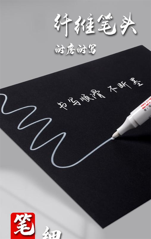 Product Introduction of 1/3/5 Pcs White Marker Pens 1.0mm 2.0mm Fast Drying Permanent Oily Waterproof Paint Tire Markers Graffiti Pens 1