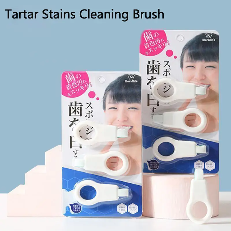 Khăn lau làm sạch răng, 3 cái / bộ, dành cho trẻ em, để loại bỏ mảng bám và vết bẩn, tẩy trắng răng, với miếng bọt biển tẩy rửa Nano