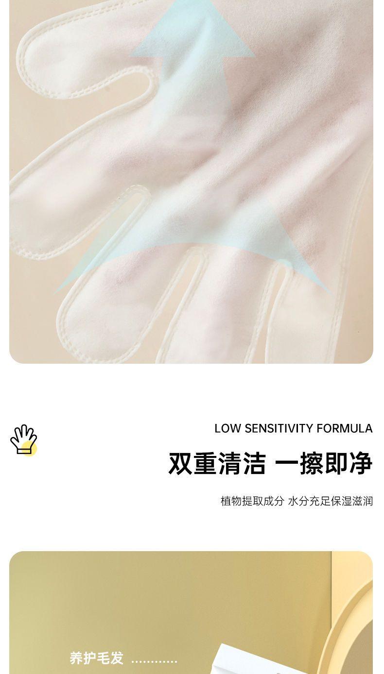 Product Introduction of [COD] Pet bath gloves, dog and cat sterilization and deodorization wet wipes, ready to use, anytime, anywhere, cat owners must, dog owners must, Pet Grooming Glove Wipes 4