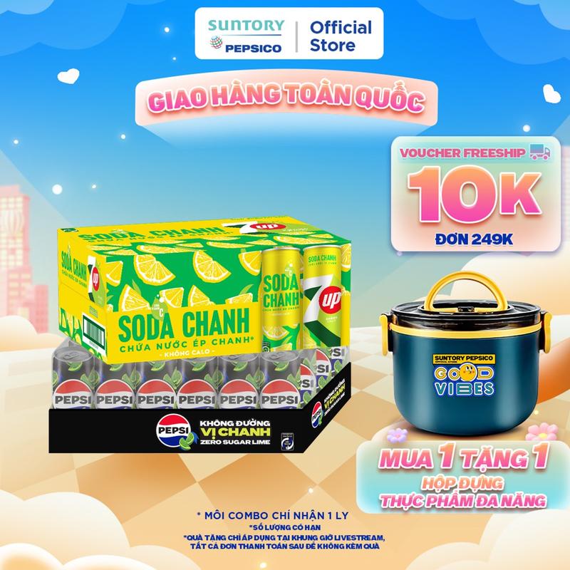 Combo 2 Thùng Pepsi Vị Chanh Không Calo và 7UP Soda Chanh Không Calo (320ml/lon)