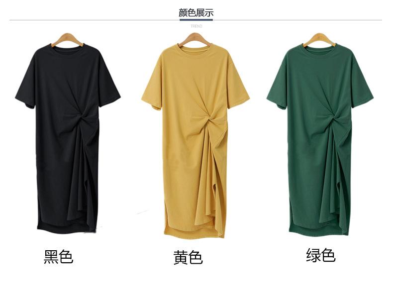 Product Introduction of Women's Short-Sleeved T-shirt 2024 Summer New Korean Style plus Size Women's Loose Slim Overknee Long T-shirt Skirt Top Clothes✨0831✨ 2